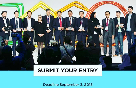 Candidaturas ao World Smart City Awards 2018 já estão abertas