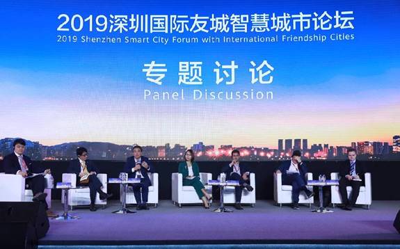 Pensar a “cidade inteligente do futuro”, apelou a Huawei