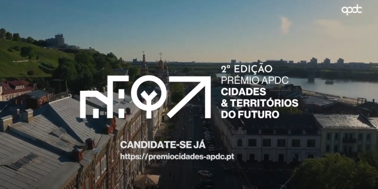 Prémio Cidades & Territórios do Futuro está de volta. Candidaturas abertas até 28 de Fevereiro