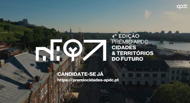 Prémio Cidades e Territórios do Futuro: candidaturas até 14 de março